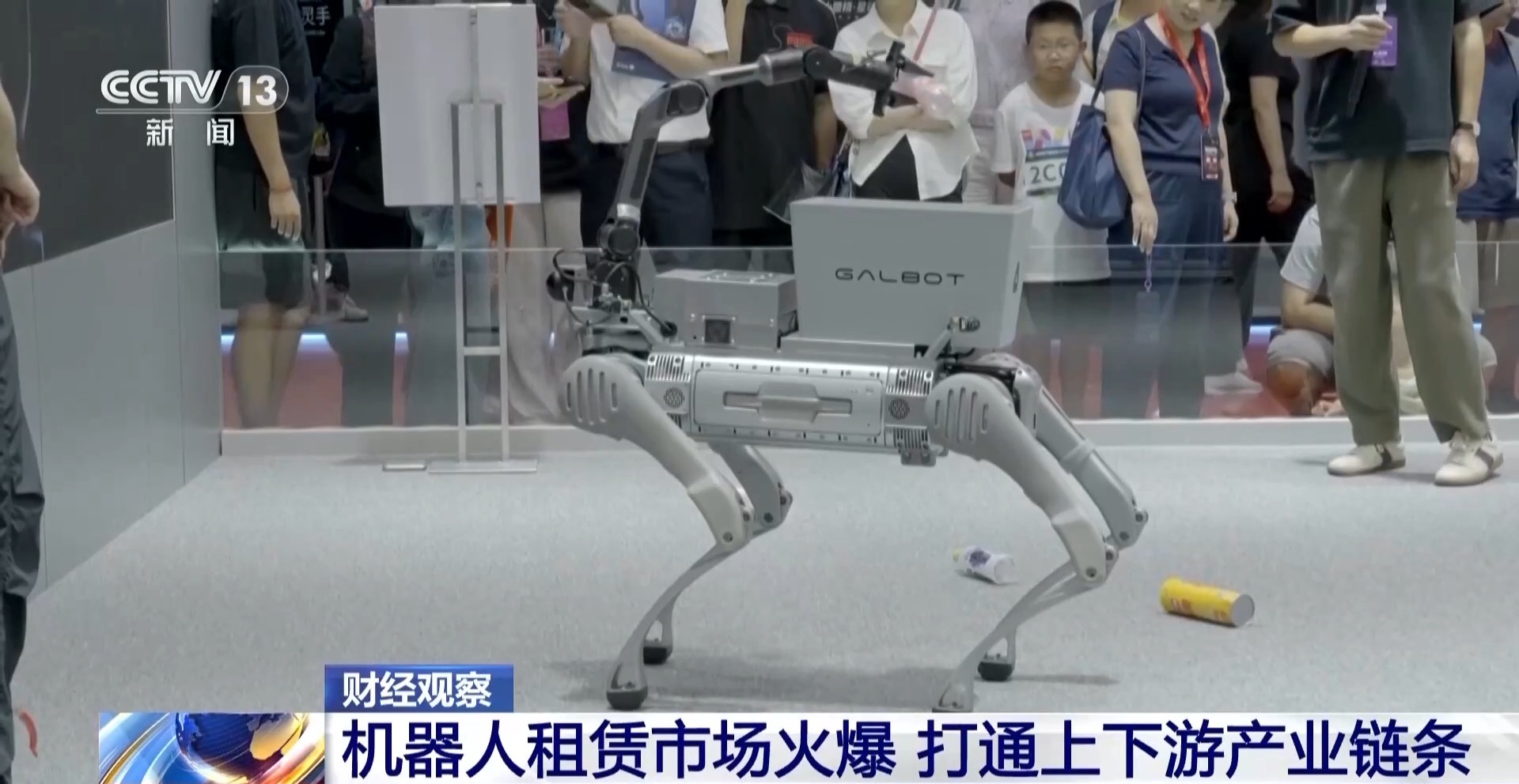 租赁市场规模将破百亿 机器人产业商业化进程按下“提速键”
