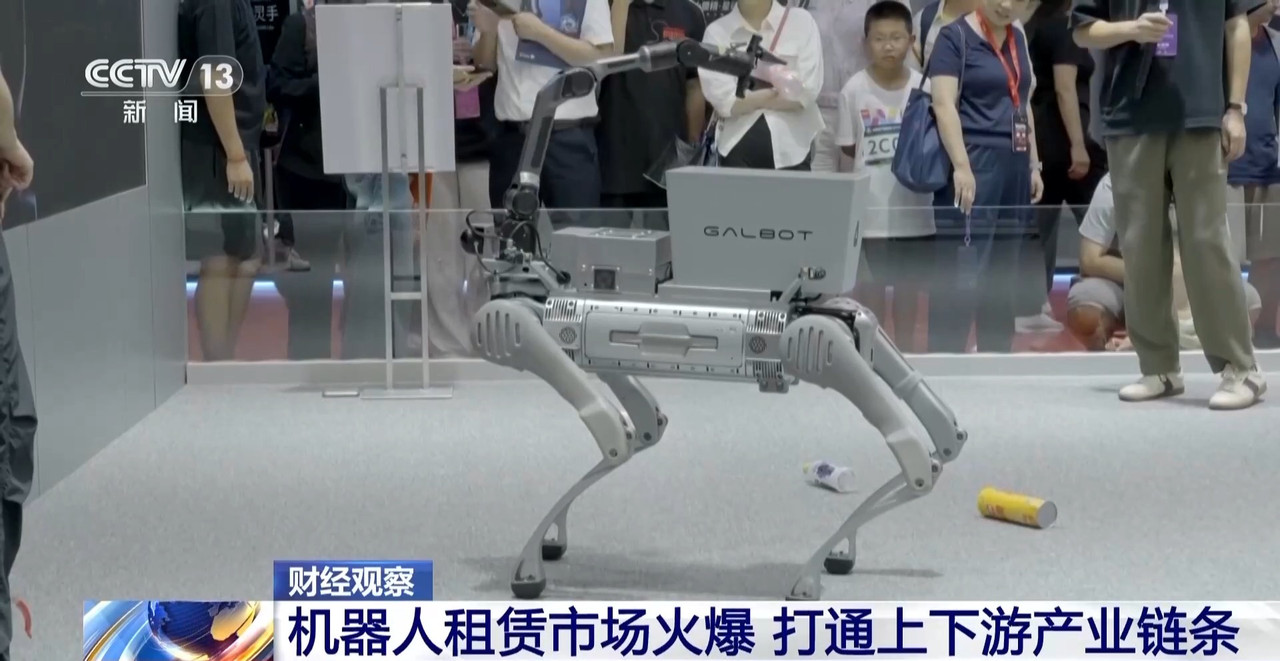租赁市场规模将破百亿 机器人产业商业化进程按下“提速键”